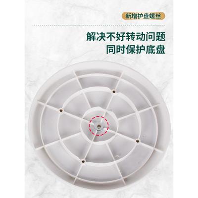 可旋转淋浴凳子浴室坐椅凳孕老房人妇防滑洗澡洗澡凳子9031旋转淋