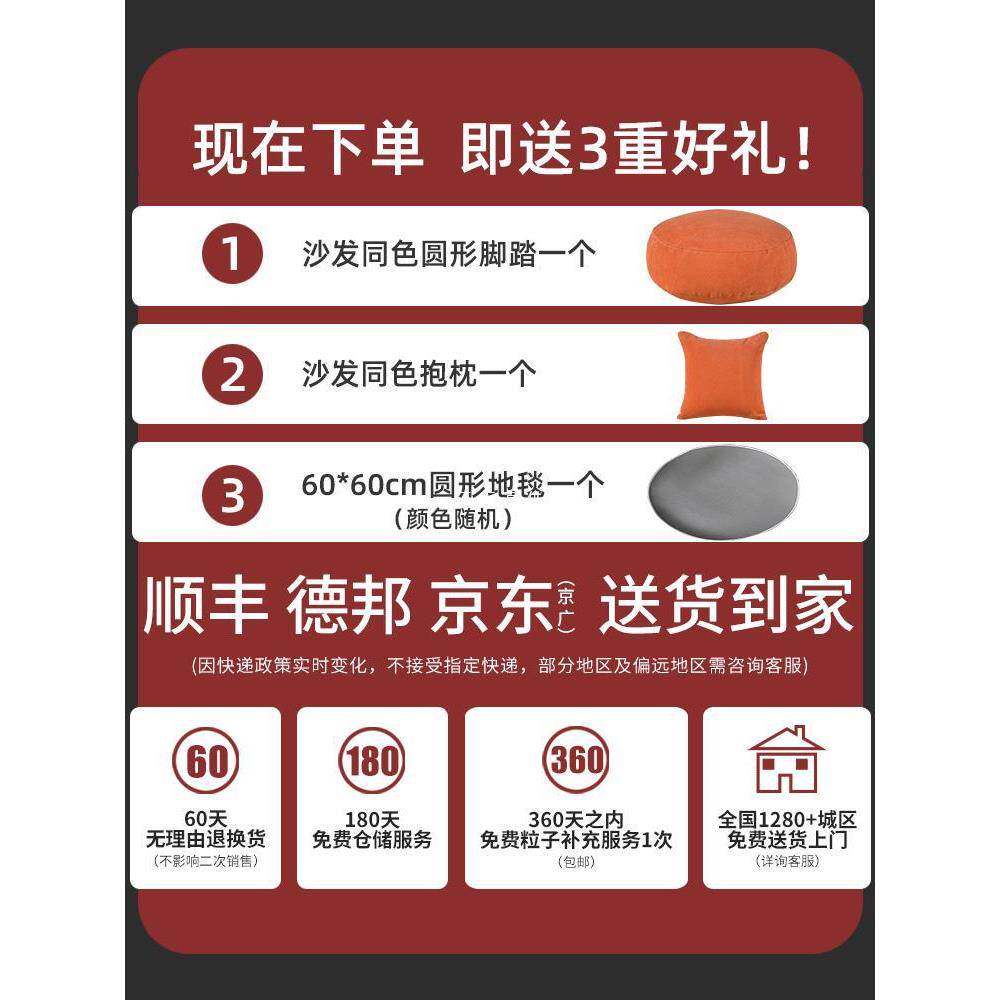 懒EYO人沙发躺可睡榻榻休米单人豆袋阳台闲靠可椅子宿背舍卧室小