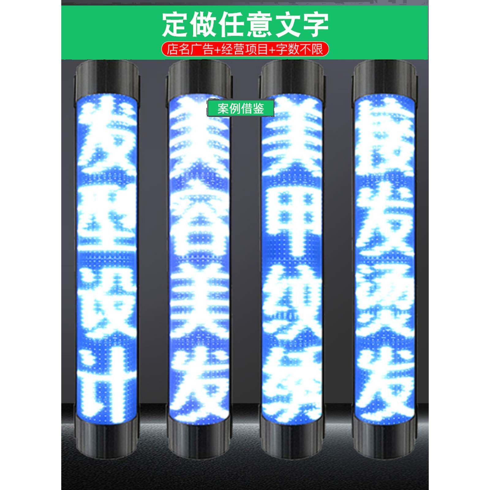?理店美发无品牌/转灯定LED发廊挂灯箱高亮壁制店名防发雨防晒美
