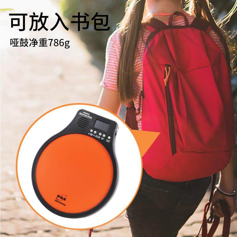 E哑NO哑节鼓垫套装DGD带支架ED40电子M鼓12寸架子鼓练习鼓拍器