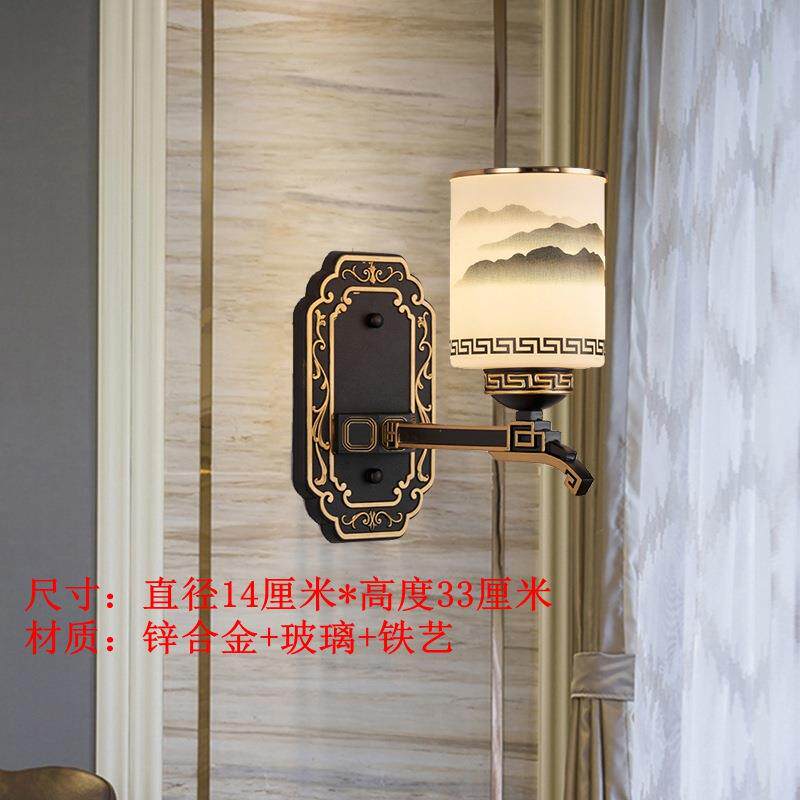 新中714式壁客厅卧室床廊过头道楼梯玄关室内led灯黑色走复古墙壁
