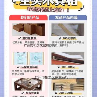 中古风床头床无小边几创意你迷全实木头黑柜置物架胡桃色小茶几可