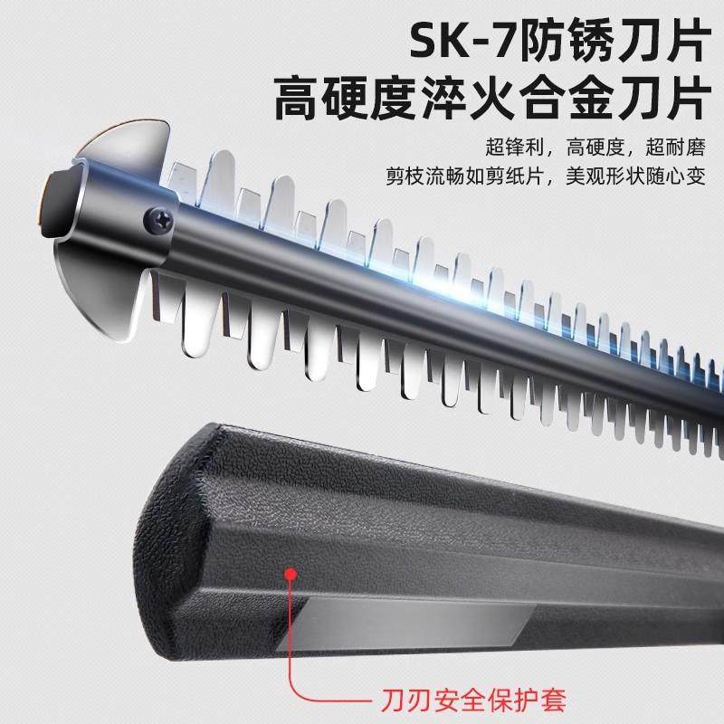 锂电绿篱机充电式GPN动篱笆汽剪油园林枝剪家用电修枝机源修头厂,鲜花速递/花卉仿真/绿植园艺,割草机/草坪机,淘宝优惠券,粉丝福利购,淘宝优惠卷