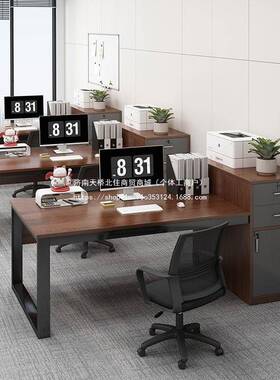 办公台桌员工位简约现代办脑公室职电桌双人工作员MYI四人位桌椅