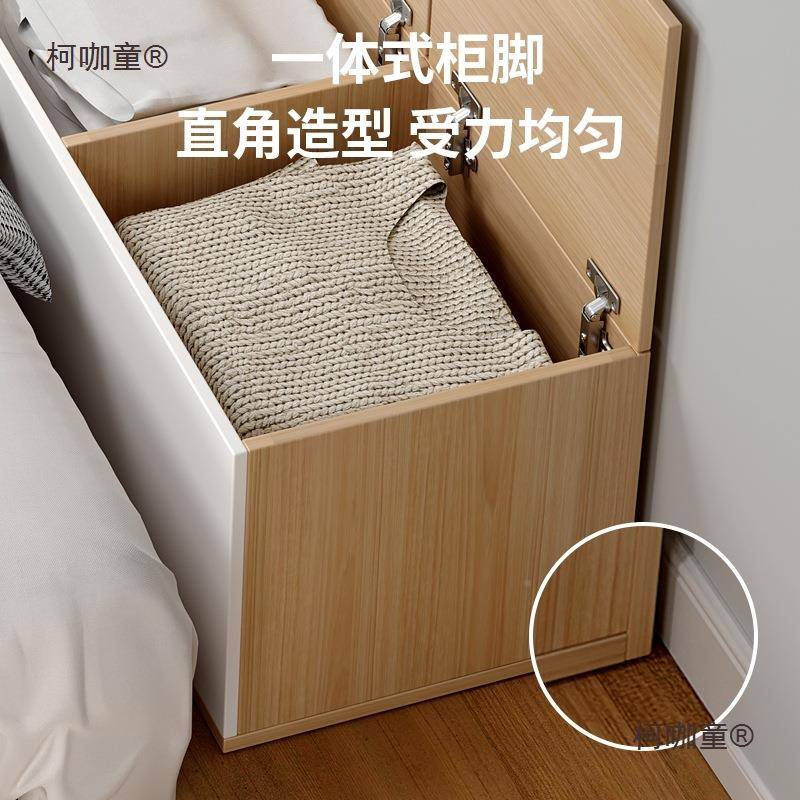 床头柜靠墙窄柜子床尾缝太隙柜长CTG-3-25条边柜榻榻柜米床夹缝柜