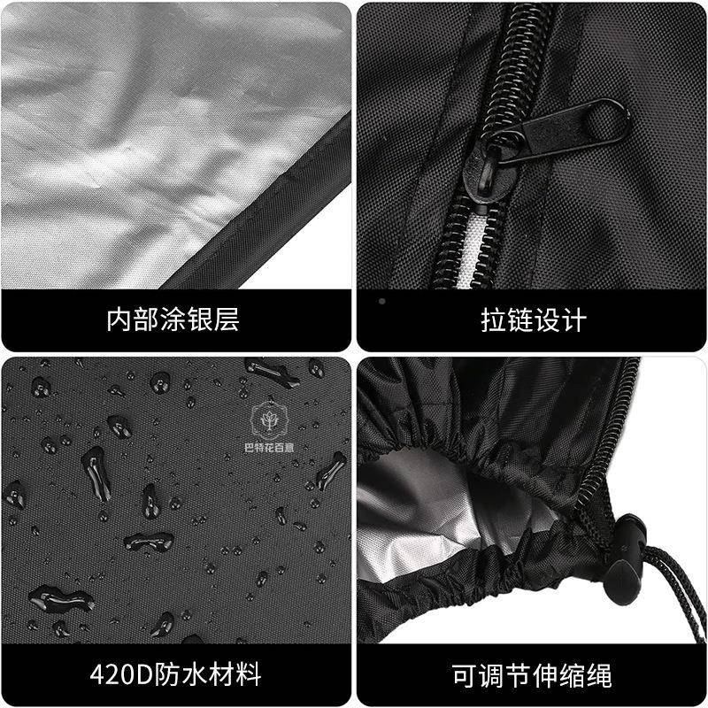 椅防尘防10033498雨罩吊蛋蛋椅篮庭吊院阳台鸟巢秋千藤罩椅吊床防