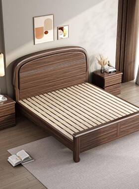 式新中美黑胡桃木实木床中人式软632#靠主卧1.8M双大床卧室气北压