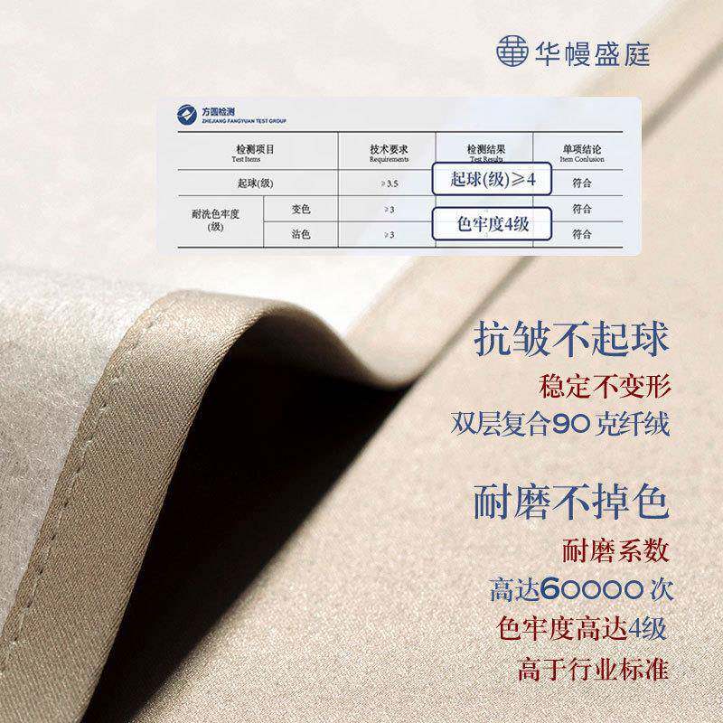 滑中式乳胶垫靠背一体椅坐子椅垫屁垫加厚HXR圈椅太师椅防茶桌垫