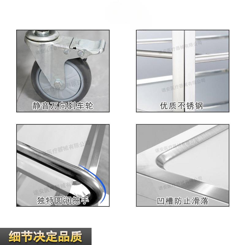 NA008不钢餐车加厚三层上菜餐厅酒收店商用车饭店碗车移动茶锈楼