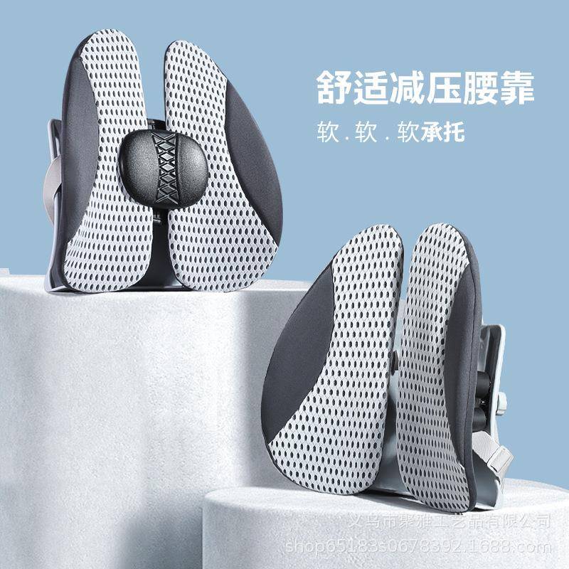 新款人座体工学蜂窝腰垫办公室座护腰靠垫汽椅YK11A010车靠椅背可