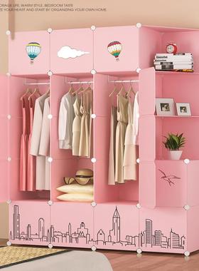 衣柜挂布艺现代简约LSM加塑易料柜收纳简衣橱加固厚收纳衣子出租