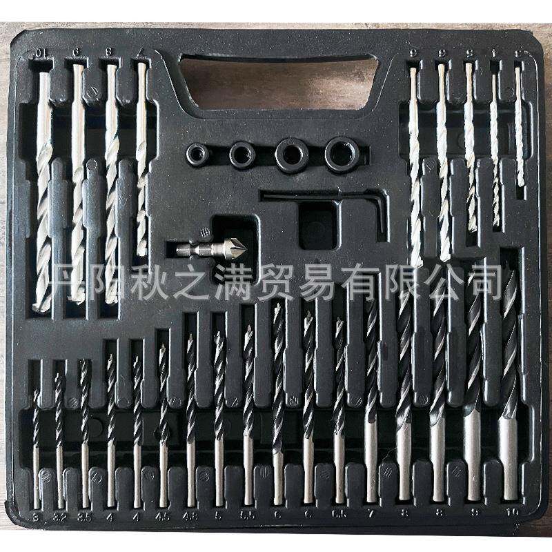 多功能木工开孔2器高速钢4p41钻头0cs麻花钻头套装麻花QOM钻组6套