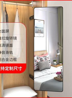 衣镜衣柜内置推拉旋VUD转试衣镜衣子柜叠内装隐形折伸缩全身穿镜