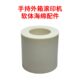 纸箱打码 机包装 机软体海绵配件 外箱滚印器手动外箱印码 手持式