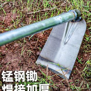 除草小锄头家用种菜锄草锄头除草神器工具农用农田锄地锄根拔草锄