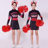 儿童花球啦啦操拉拉队比赛演出服中小学生健身操竞技运动会体操服