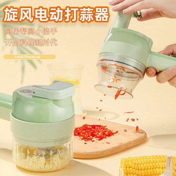 迷你无线电动捣蒜器压蒜器 蒜泥器自动拉蒜器加特林切菜器 捣蒜器