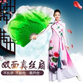 真丝舞蹈扇子加长绿色双面广场舞扇秧歌扇子标准跳舞扇子跳舞专用