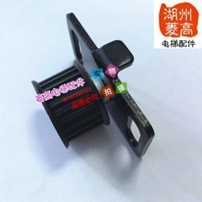 电梯配件展鹏门机皮带轮/从动轮/同步轮/皮带传动轮工程全新质保,基础建材,其它,淘宝优惠券,粉丝福利购,淘宝优惠卷