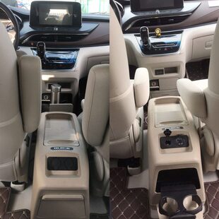 别克GL8 652 653T 28T扶手箱老款陆尊商务车手扶箱原装储物箱收纳