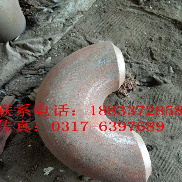 变径弯头 碳钢弯头15-820  碳钢弯头90度焊接 碳钢弯头DN200