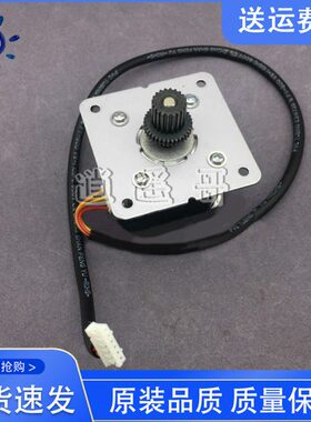 原装拆机 映美FP-570KII马达 FP-570K  FP-730K 字车电机 走纸电