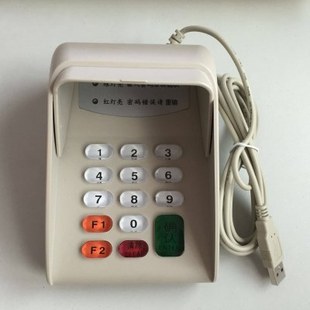 XK512RU语音密码键盘USB 语音提示输入密码器电影院专用仿串口