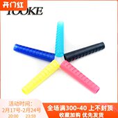 潜水配件 TOOKE 95mm 低压管保护 保护套 潜水专用