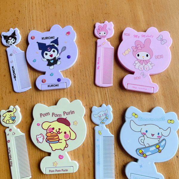 可爱三丽鸥家族镜子梳子可爱库洛米美乐蒂玉桂狗布丁狗折叠单面镜