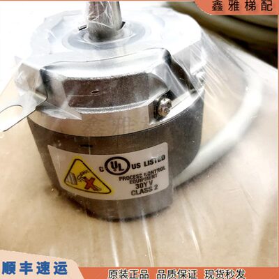 蒂森库伯勒编码器蒂森电梯编码器 ID99500010874/99500010875