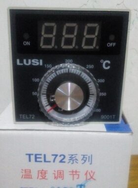LUSI温度控制器温控仪温控器温控表TEL72-9001T/220V380V通用12V