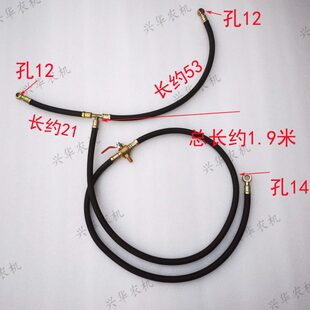 东方红804/904拖拉机配件油管总成SZ804-50A-011输油管柴油管总成