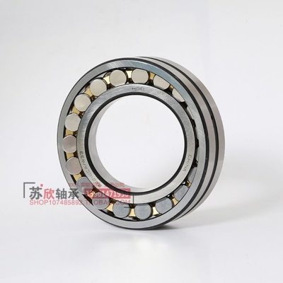 哈尔滨调心滚子轴承HRB 22318 22319 22320 22322 22324CA K /W33