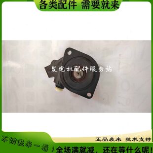 玉柴输油泵4100配威特单体泵E4100金湖输油泵齿轮泵SCB-10S03-002