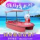 新款 卡蒂猫四座脚踏船玻璃钢公园游乐船水上脚踏船景区观光旅游船