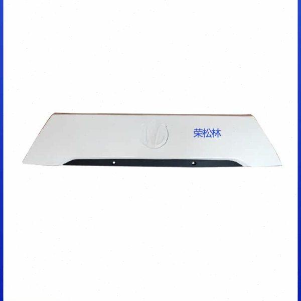 五征飞碟牌缔途汽车GXDX前中网前面板前前脸装饰条原厂配件大全,农机/农具/农膜,农机配件,淘宝优惠券,粉丝福利购,淘宝优惠卷