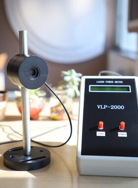 VLP-2000 40mW100mW200mW 激光功率测试仪 一款精度高的功率计