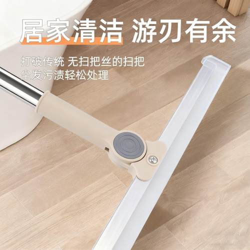家用神器拖把浴室厨房干湿两用魔术扫把地刮刮水器推水刮硅胶拖把