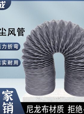 红色高温风管矽胶管耐300度50 80 150 200耐高温软管耐高温