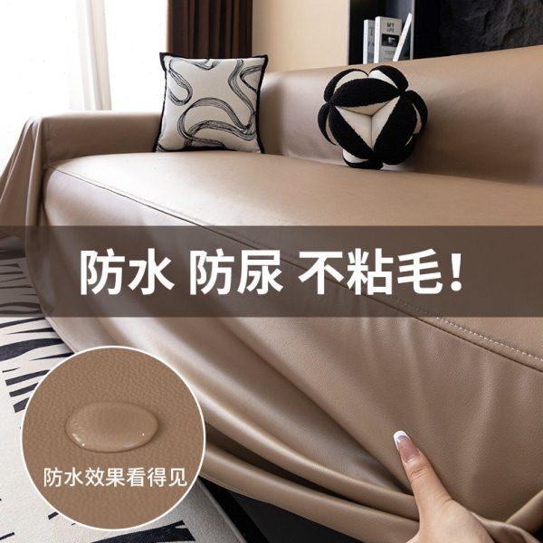 防水隔尿软牛皮沙发巾盖布四季通用2024新款免洗不沾毛沙发套罩垫,居家布艺,沙发套,淘宝优惠券,粉丝福利购,淘宝优惠卷