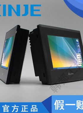 信捷 触摸屏 一体机 ZP3-18T/ZG1-20T-4/ZG3-20R/20TZG3-30RT