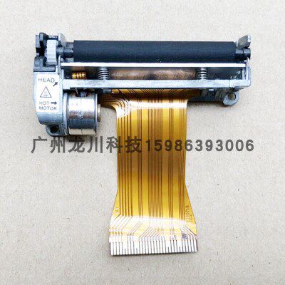 寺冈RM-50 rm 50 收银秤 电子秤热敏打印头 配件 质保3个月 包邮