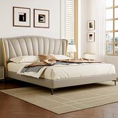 意式 轻奢主卧床多功能电动升降智能床纳帕生态皮1.5米卧室双人床