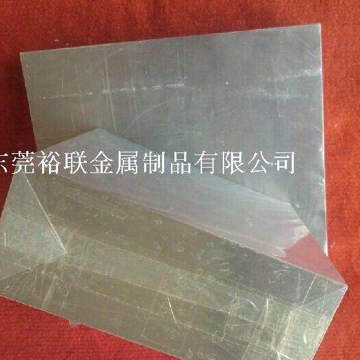 KG7钨钢棒 春保冷挤压模用 CB20F钨钢 磨具硬质合金 模具钨钢板块,五金/工具,其他车刀,淘宝优惠券,粉丝福利购,淘宝优惠卷