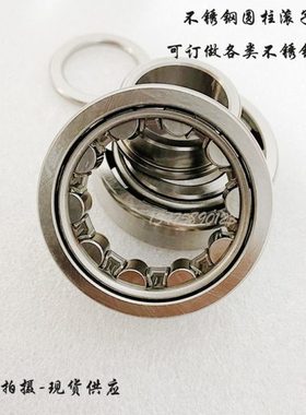 不锈钢轴承 S NJ NU NUP 312 313 314 315 316 317 318 319 320