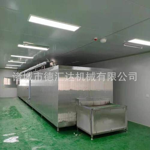 龙虾尾速冻机隧道平板速冻机水产包冰速冻机氟利昂速冻机