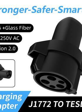 SAEJ1772toElectricVehiclechargingadapterDCconn