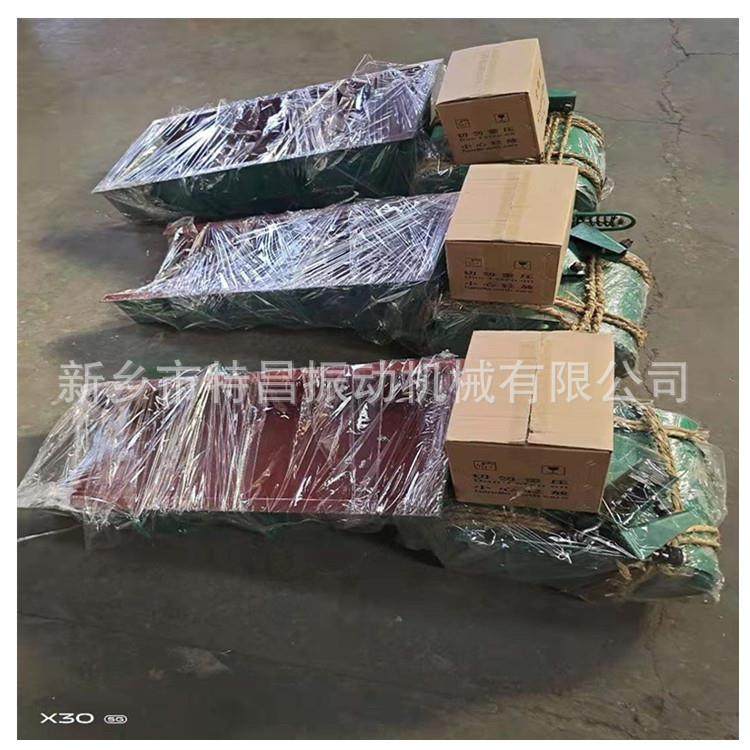 电磁振动给料机GZ型振动下料器调速给料机均匀振动给料器厂家供应