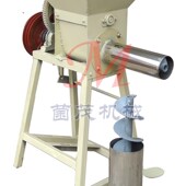 包机 袋机小型离合装 食用菌机械设备多功能装 袋机香菇平菇装