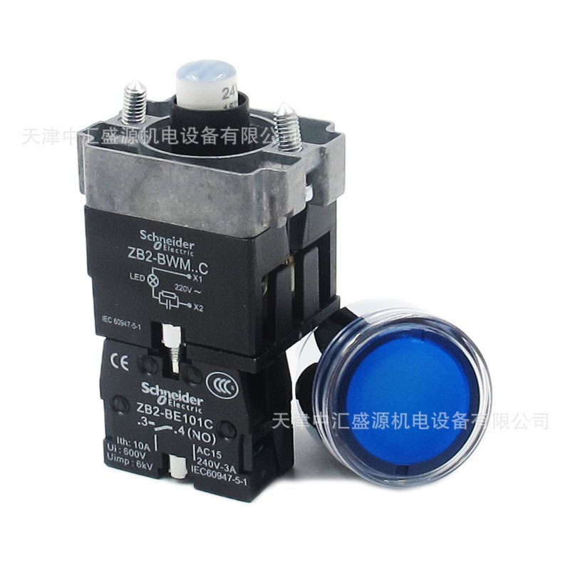 XB2BW36B1C带灯按钮AC/DC24V蓝色ZB2BWB61C+ZB2BW36C一常开